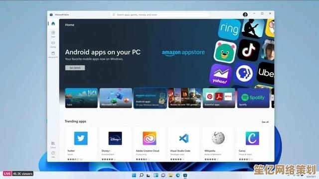 Windows 11 官方最新版本免费下载，强大功能与简易安装一步到位！