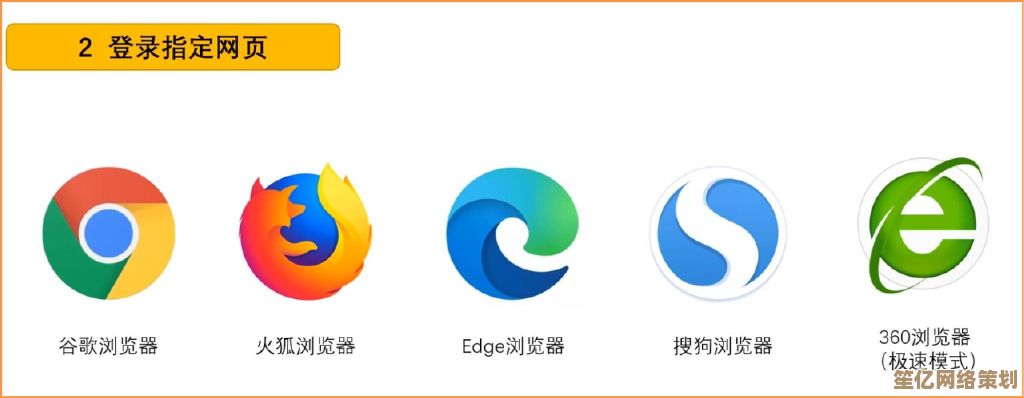 瑞影浏览器：开启您探索网络无限可能的全新视界