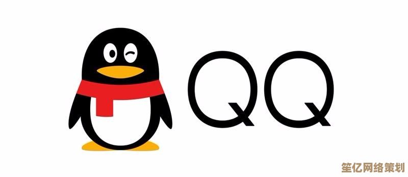 免费获取手机QQ，尽享流畅通讯乐趣与多样化社交功能