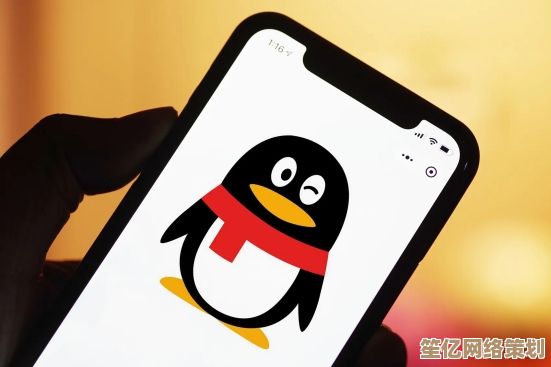 免费获取手机QQ，尽享流畅通讯乐趣与多样化社交功能