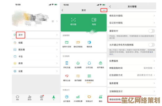 智能风控助手企信宝：实时监测企业信用，护航商业决策安全高效