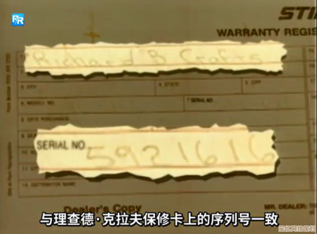 2025细节挖掘！神探诡事录兴元城支线隐藏事件完全解析
