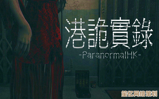 2025细节挖掘！神探诡事录兴元城支线隐藏事件完全解析