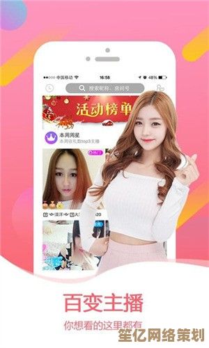 畅享极速下载体验，yy下载]提供海量资源与稳定服务，轻松获取所需内容