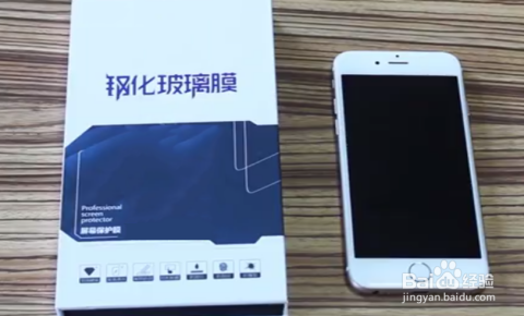 掌握这些钢化膜贴膜小窍门，自己动手也能贴得专业又平整