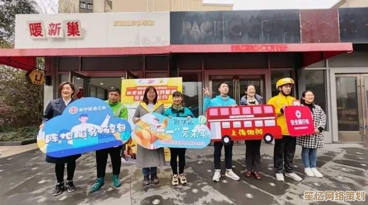 美团APP官方下载，畅享便捷生活服务与美食外卖新体验