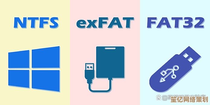 小鱼带您全面了解exFAT格式的优缺点及适用场景