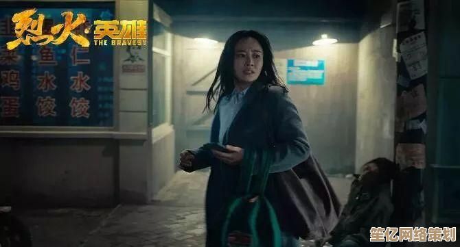 2025全新版本忍者必须死3烈火抉择活动武器搭配与角色进阶攻略解析