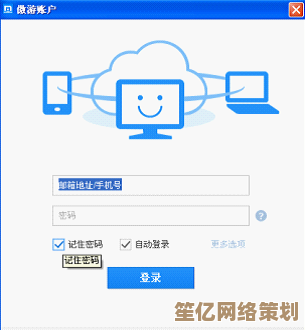 双核浏览器前五强全面评测与实用操作指南2024版