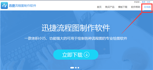 番号使用全攻略：轻松掌握高效操作技巧与步骤指南