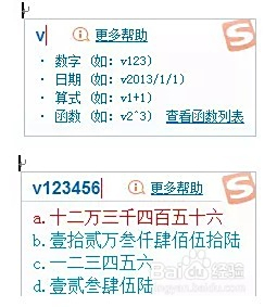 掌握粘贴快捷键：高效办公不可或缺的关键操作技巧