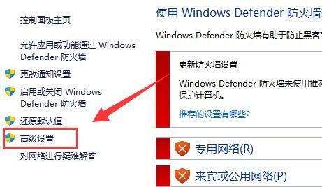 如何彻底解决Win11策略服务未运行问题：原因分析与操作指南