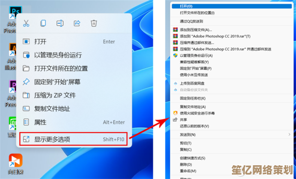 如何彻底解决Win11策略服务未运行问题：原因分析与操作指南