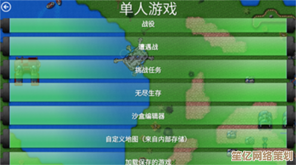 探索东山阵营2025年度优势：多角色技能链与动态战场策略全揭秘