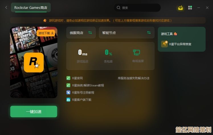 发现YouCam摄像头软件的魅力：最新版本详细评测与使用技巧分享
