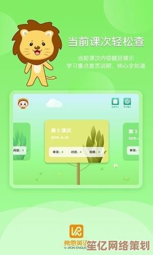 下载作业帮APP，畅享海量优质学习资源与专业在线辅导服务
