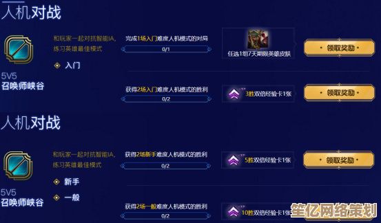 揭秘S8赛季新增名将传与神兵系统，2025策略对抗全面升级！