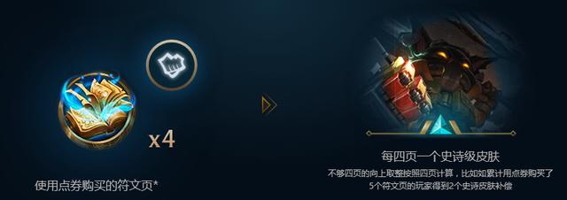 揭秘S8赛季新增名将传与神兵系统，2025策略对抗全面升级！