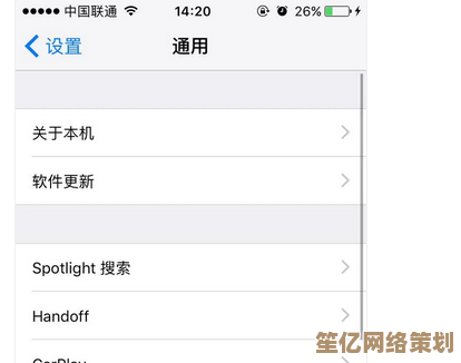 提升输入效率：搜狗手机输入法七大实用技巧全解析
