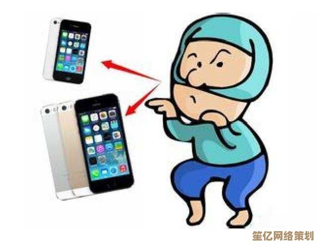 手机意外丢失后的正确操作流程，全面保障数据与财产安全