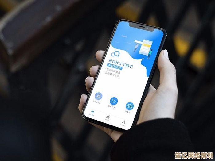 手机意外丢失后的正确操作流程，全面保障数据与财产安全