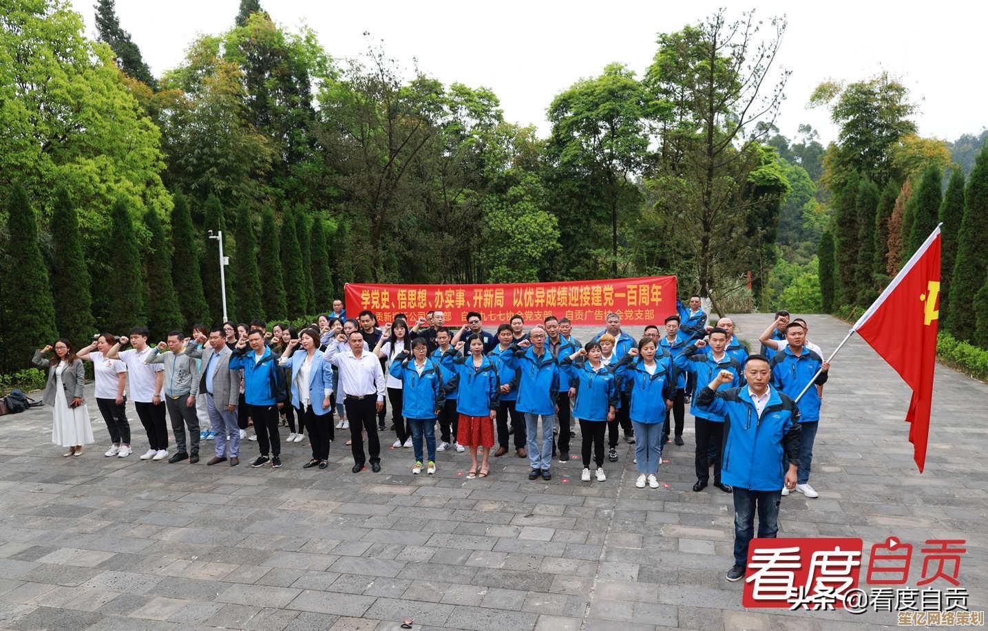 七七影视大全：一站式影视宝库，让每位用户尽享专属视听盛宴