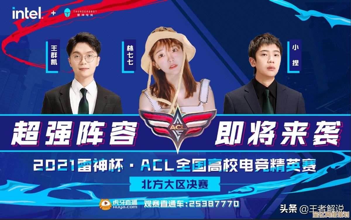 七七影视大全：一站式影视宝库，让每位用户尽享专属视听盛宴