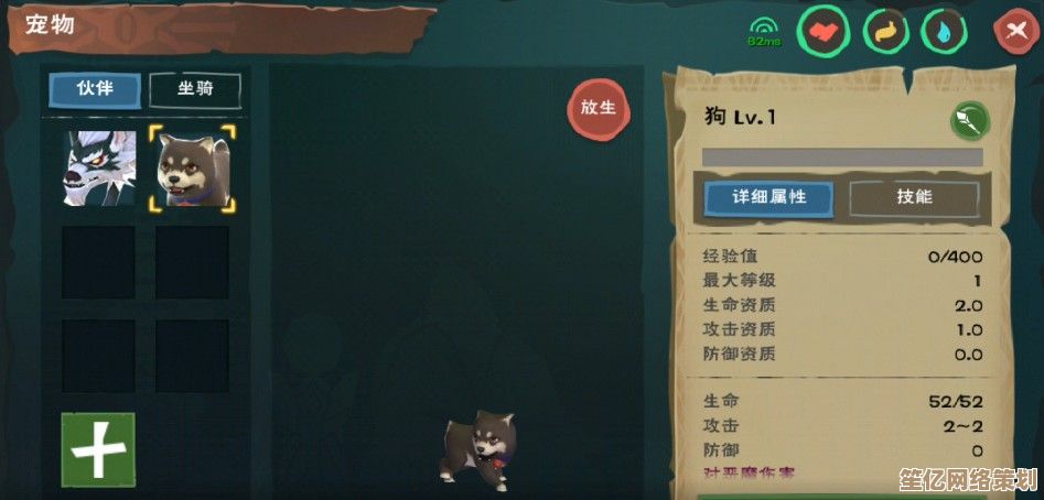 启灵药剂在创造与魔法中的高效用法，2025版本实战指南分享！