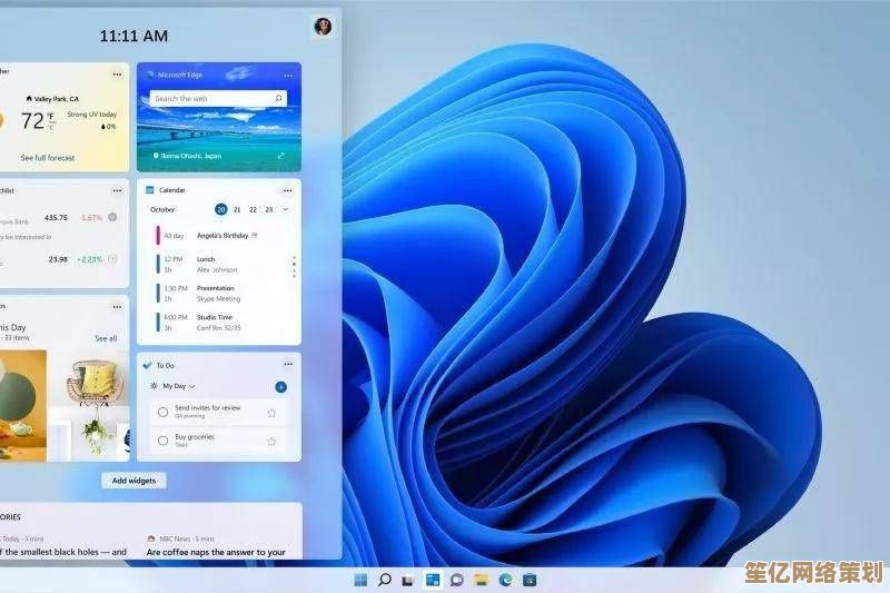 深入评测Windows 11游戏体验：性能数据、原因及专业设置建议