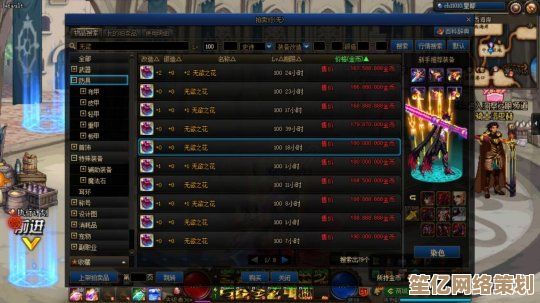 第五人格S16赛季救人角色全揭秘，2025年团队核心救援战术分析！