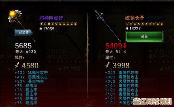 偃武PVPT0阵容2025年度攻略，动态平衡调整下的最优组合方案！