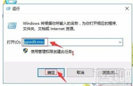 查找Internet Explorer文件的详细指南：装机专家分享技巧