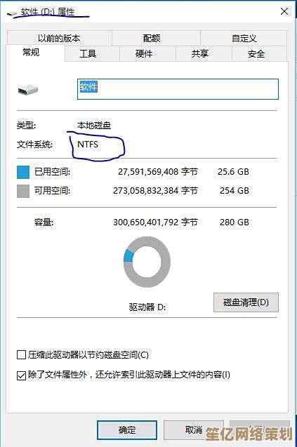 台式电脑系统重装失败急救指南，快速解决步骤大公开！