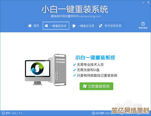 自己动手安装Win11系统，详细步骤与简易操作指南