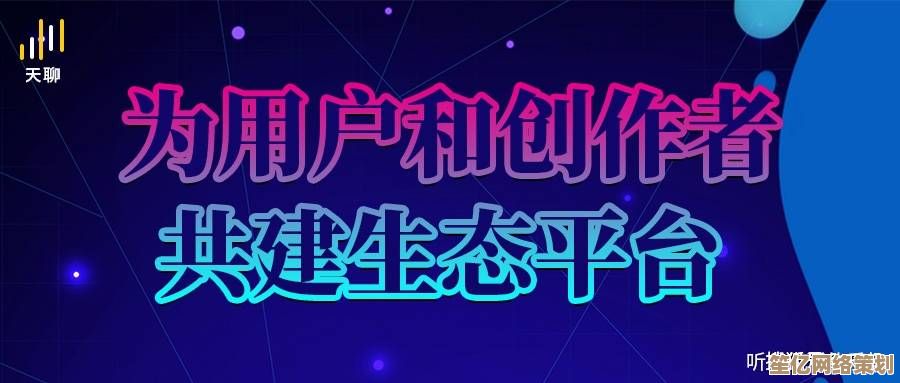 [qq生活网]城市生活新发现，乐享每一刻美好时光
