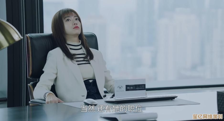 win7电脑一键备份教程：小鱼为您详细解析使用方法与技巧