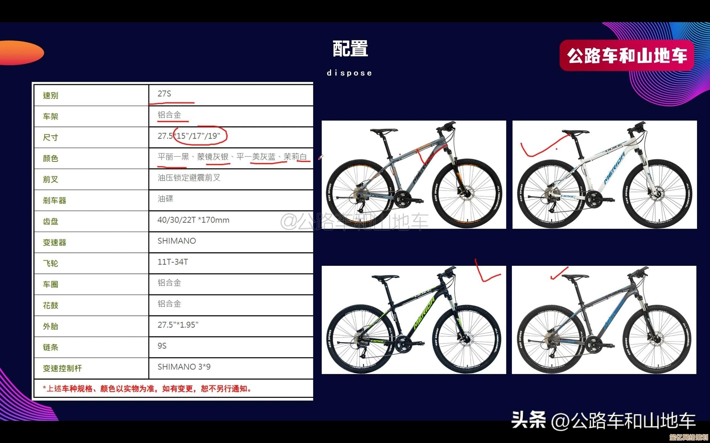 2023年台式处理器天梯图：帮你轻松挑选高性价比CPU的实用宝典！
