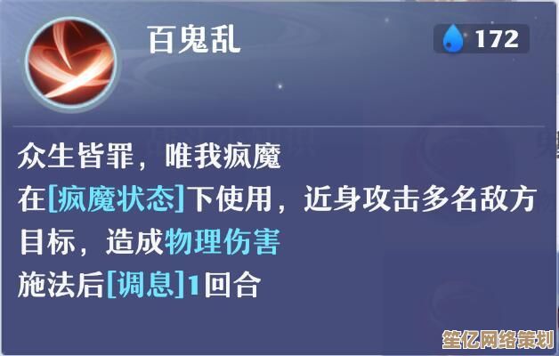 全新版本格兰杰出装指南2025，高爆发打法轻松上分！