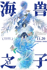 暖光影视：沉浸温暖故事，精选心灵治愈类影视作品推荐