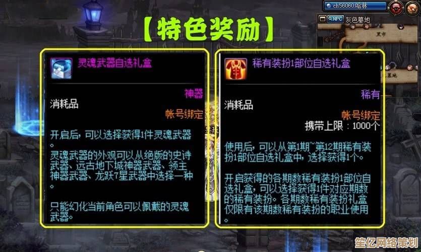红心大战游戏全攻略：贵站玩法详解与技巧分享