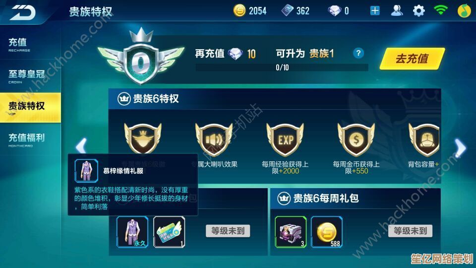 红心大战游戏全攻略：贵站玩法详解与技巧分享