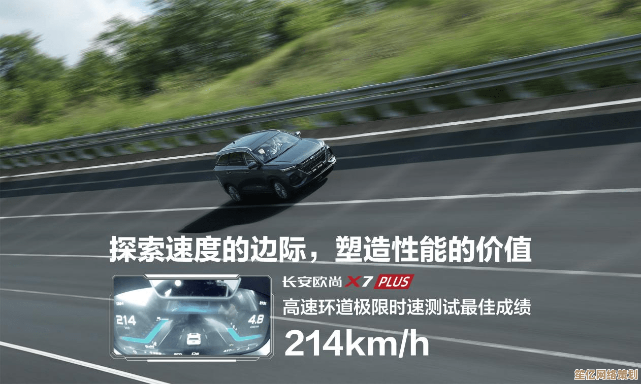 国产竞速新作《全速以赴》2025年天津赛道实景预告首发