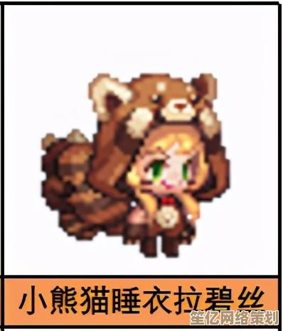 坎公骑冠剑拉碧丝2025版本终极解析：技能机制、连招策略与团队定位