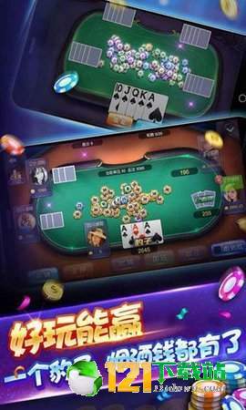 2025年最受欢迎的高质量棋盘游戏大全app，畅享经典与创新玩法！