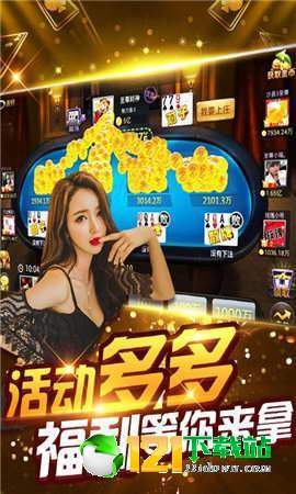 2025年最受欢迎的高质量棋盘游戏大全app，畅享经典与创新玩法！