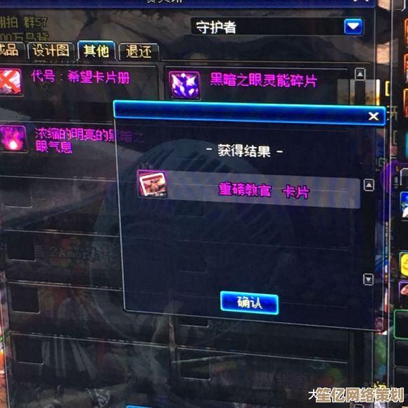 地下城堡4公测2025年重磅开启，上线时间及独家福利消息全面解析！