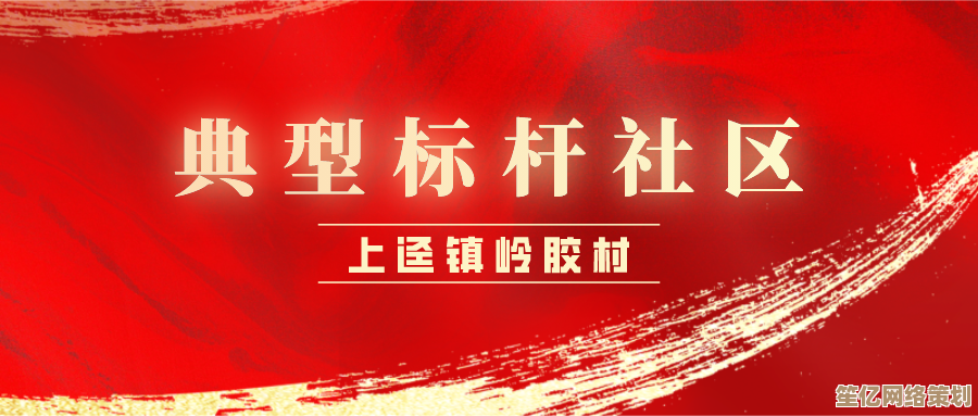 探索《决胜巅峰》利奥蒙德的2025战术体系：如何成为团队核心输出