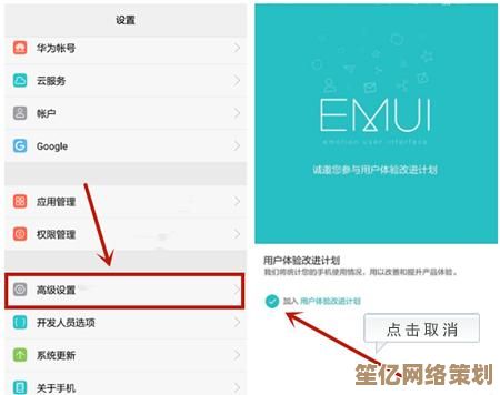如何永久关闭Windows更新？完整设置教程与注意事项解析
