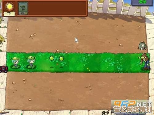 植物大战僵尸2025金坷垃获取途径全攻略及隐藏关卡解锁技巧