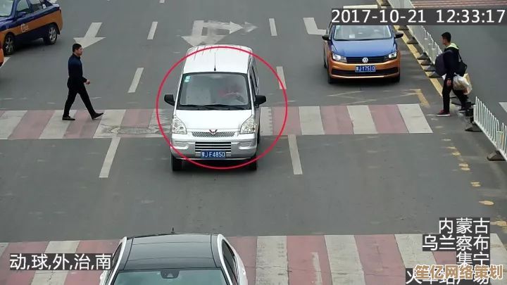 2025年摩尔庄园智能警察值勤指南，高科技装备助力日常巡逻